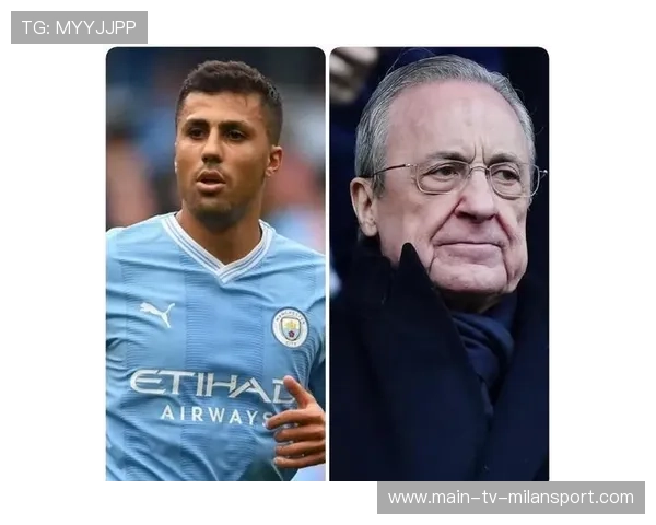 皇马或将影响或成引援目标走向