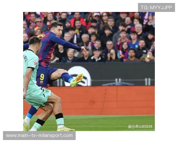 诺坎普：历史对比分析