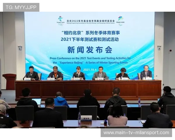 体育新闻中心重构内容分发新模式，体育新闻要点