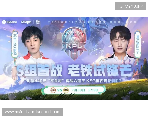 晋级赛节奏掌控成熟稳健，晋级赛对手特别强