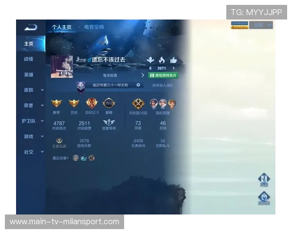 电竞直播内容是否应有完整备份保存机制,电竞直播内容怎么做 电竞直播内容是否应有完整备份保存机制,电竞直播内容怎么做