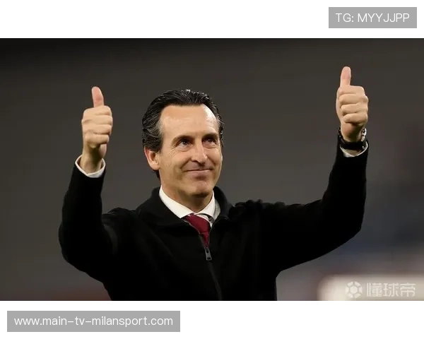 维拉的埃梅里效应：欧战专家能否带队更进一步？，维拉法梅