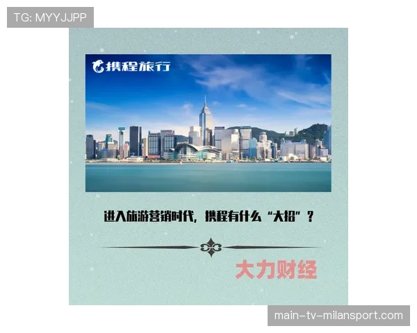 CSGO2比赛节奏已经进入新时代